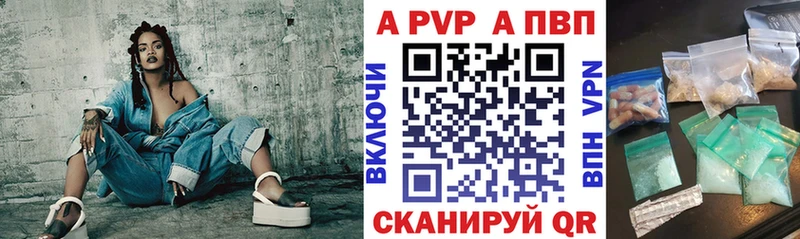Наркотические вещества Грязовец АМФ Меф Кодеин КОКАИН МАРИХУАНА