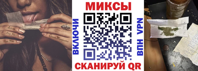 БУТИРАТ BDO 33%  Грязовец 