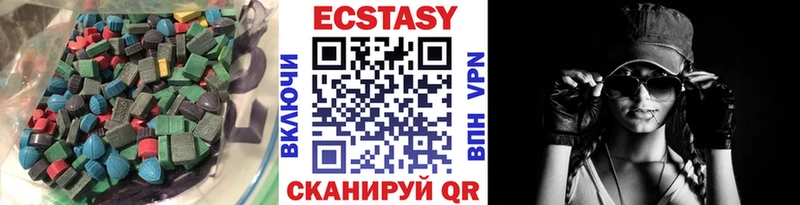 ЭКСТАЗИ TESLA Грязовец