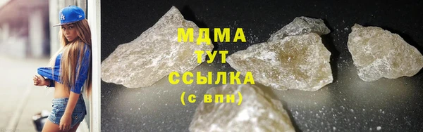 мяу мяу мука Алексин