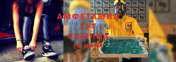 мяу мяу мука Алексин