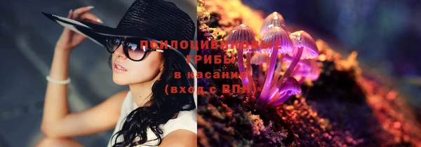 MDMA Premium VHQ Сафоново