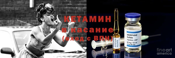 мяу мяу мука Алексин