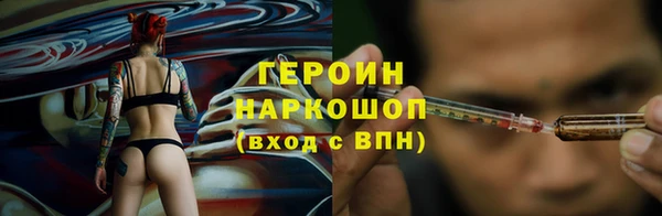 мяу мяу мука Алексин