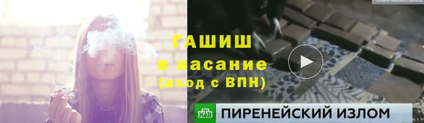 COCAINE Алзамай