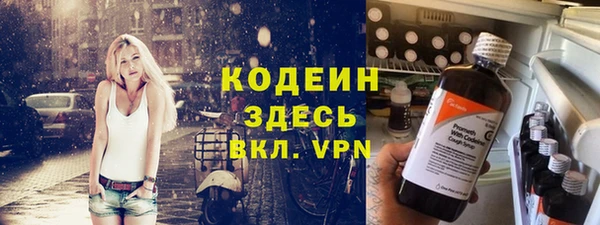 COCAINE Алзамай
