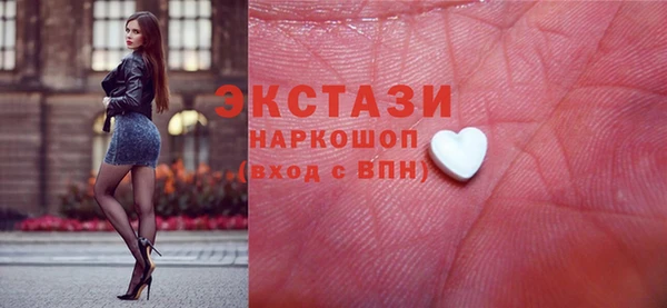 мяу мяу мука Алексин