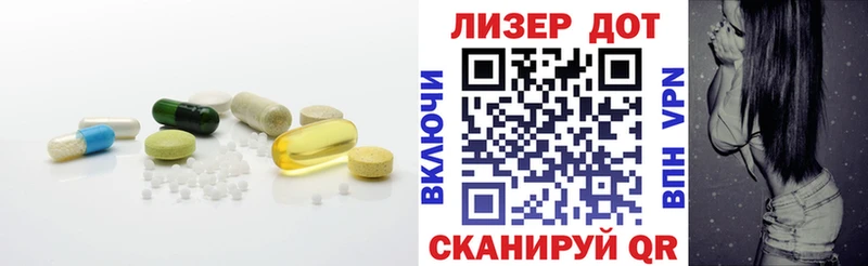 гидра маркетплейс  Грязовец  LSD-25 экстази кислота 
